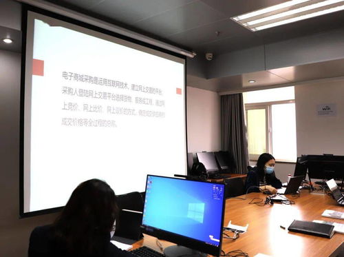 洪山區(qū)政府采購實現(xiàn)全流程電子化轉(zhuǎn)型，開展線上線下融合業(yè)務(wù)培訓(xùn)