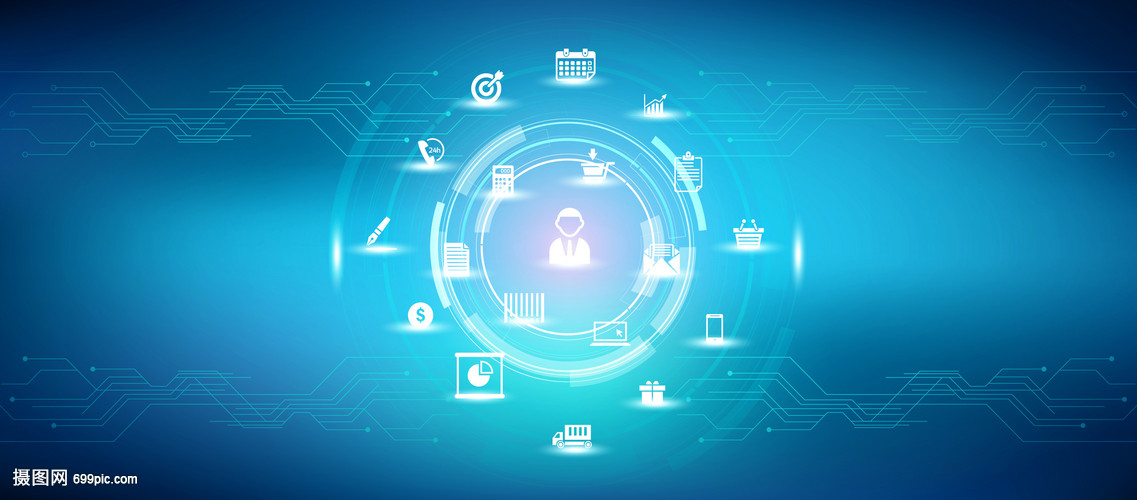 科技信息技術(shù)時代的飛速發(fā)展與服務(wù)模式革新