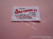 布標(biāo)印嘜1產(chǎn)品相冊 東莞市長安標(biāo)彩服裝輔料制品廠專業(yè)輔料銷售展示