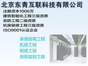 綜合布線系統與網絡工程設計 價格、廠家與施工要點全解析